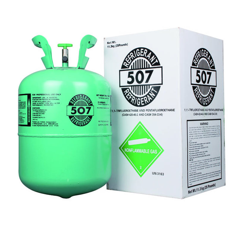 Баллон хладагента. Фреон 404 Refrigerant. Refrigerant 134a баллон. Хладон 507. Хладон r507 11.3 кг.