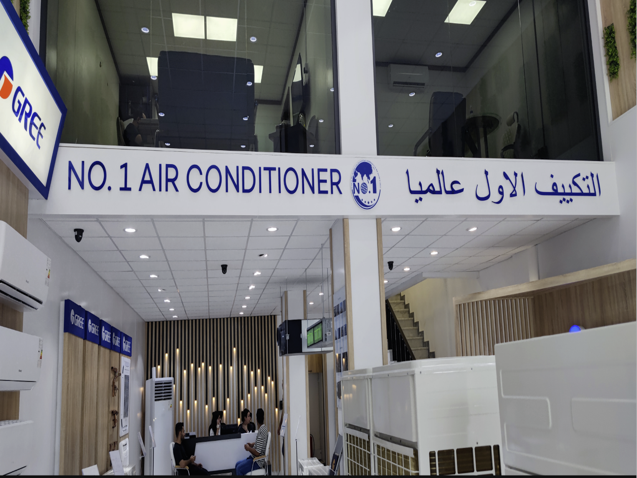 Aim to be No.1 AC installation brand