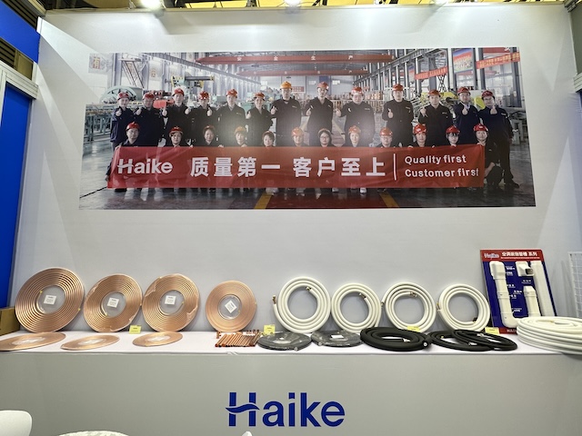 Haike Shining in CRH Exhibition 2023