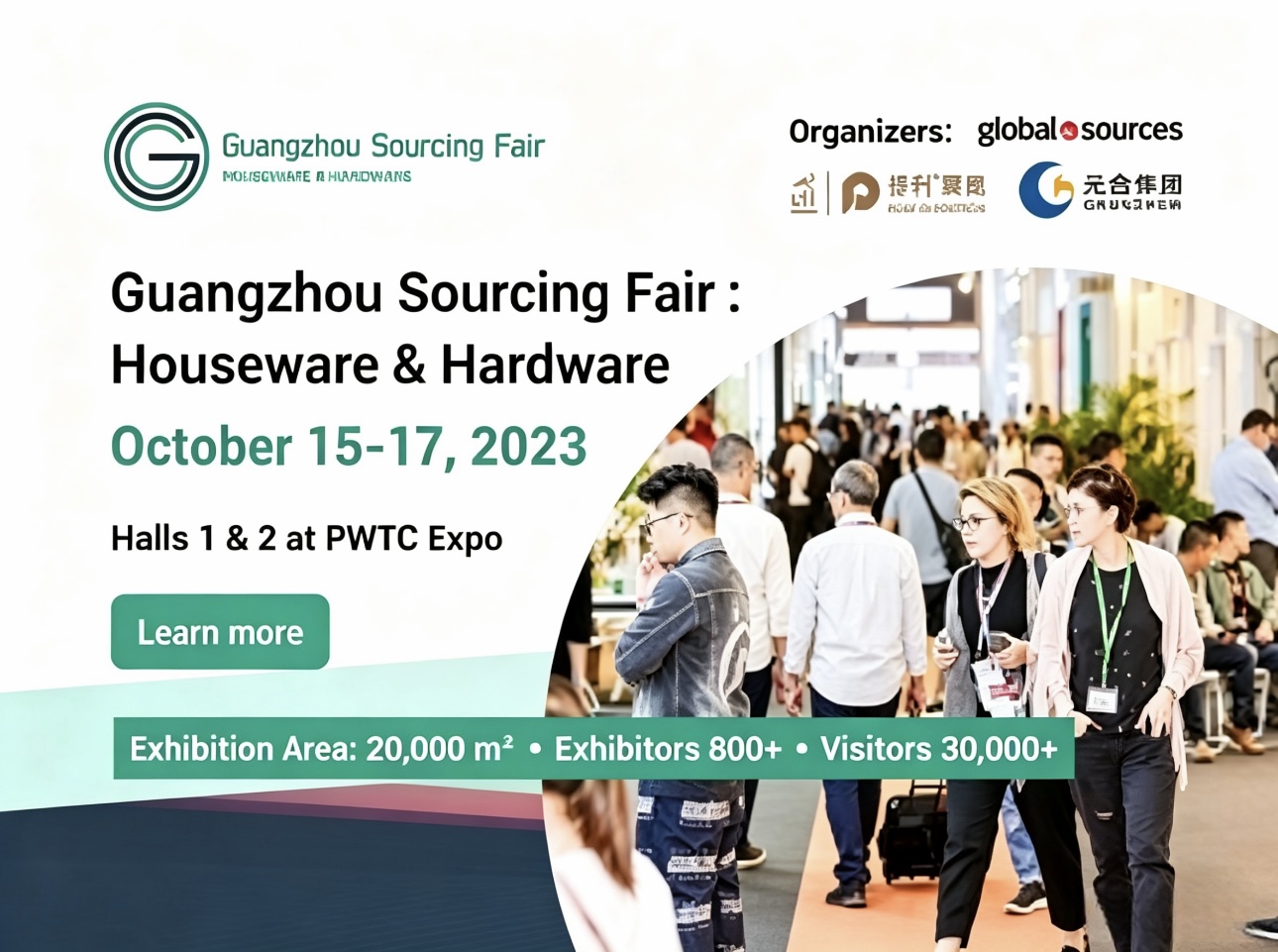Qingdao Haike Refrigeration Shines at Guangzhou Sourcing Fair 2026, Connecting Global Opportunities with Quality Manufacturing